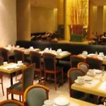 Grand Du Havre 3* Paris